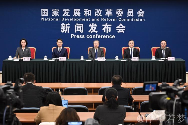 如何持续保持中国经济“稳”中有“进”?这场记者会信息量很大 如何持续保持中国经济“稳”中有“进”?这场记者会信息量很大