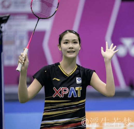 泰国羽球天才碧查梦，赛场闪耀治愈系女神