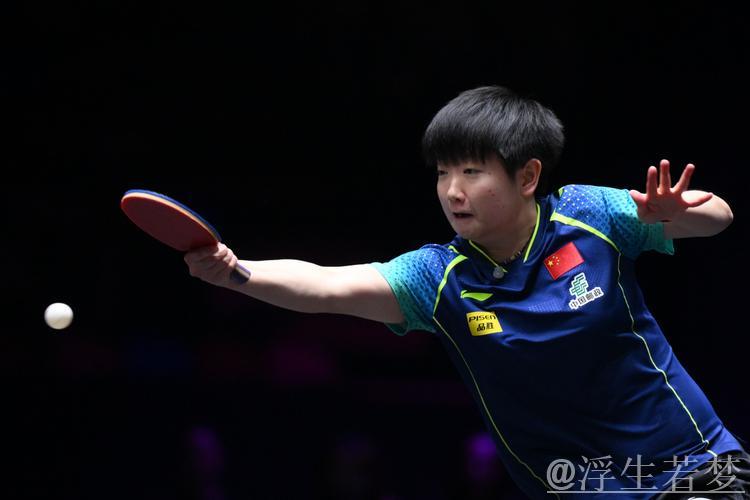 孙颖莎微笑绽放,成功晋级四强 孙颖莎微笑绽放,成功晋级四强