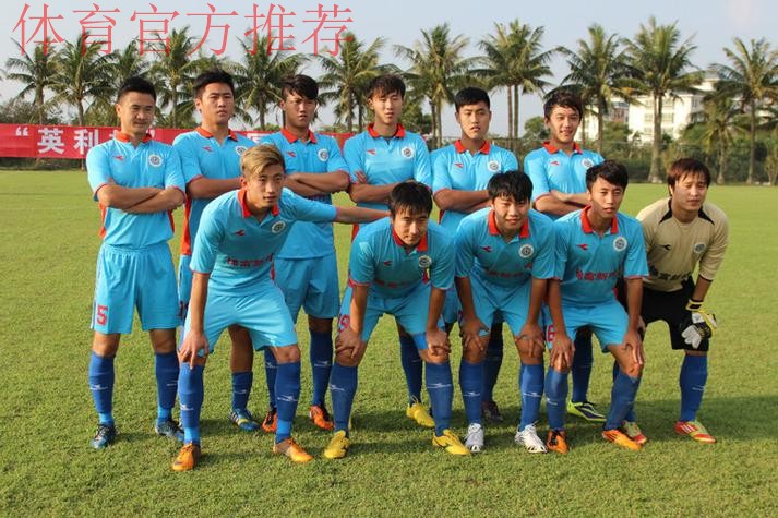 2013足协业余联赛北区决赛打响 英利队首战获胜