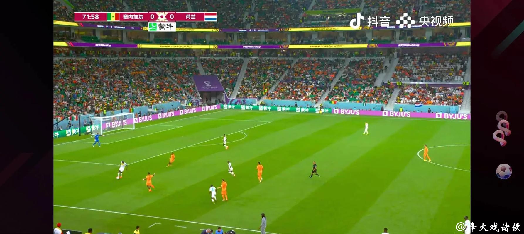 世界杯直播平台直击现场,跟随足球狂热 世界杯直播平台直击现场,跟随足球狂热